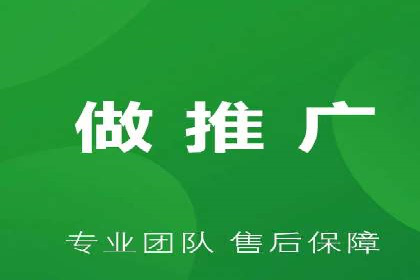 头条信息流广告的投放策略：以一则旅游行业的成功案例为例